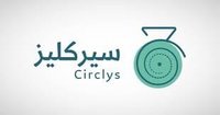 Circlys