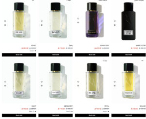 فيصل الدايل عطور