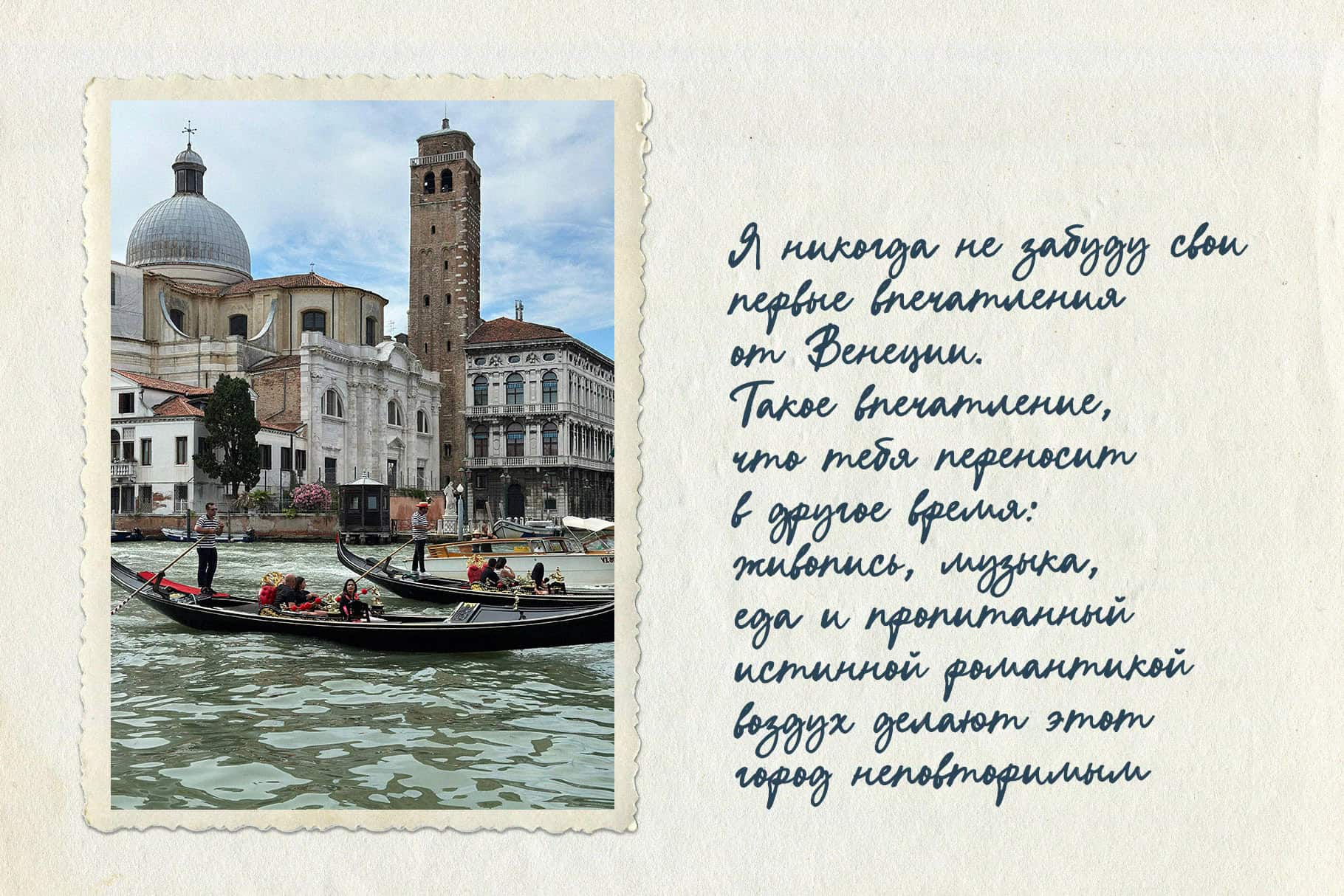 Breakfast in Venice handwritten script font bold Calligraphy brush typeface - Image 12