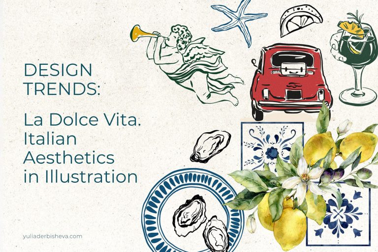 la dolce vita italian summer design trend illustrations