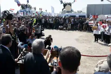 Rafah Gaza Palestina