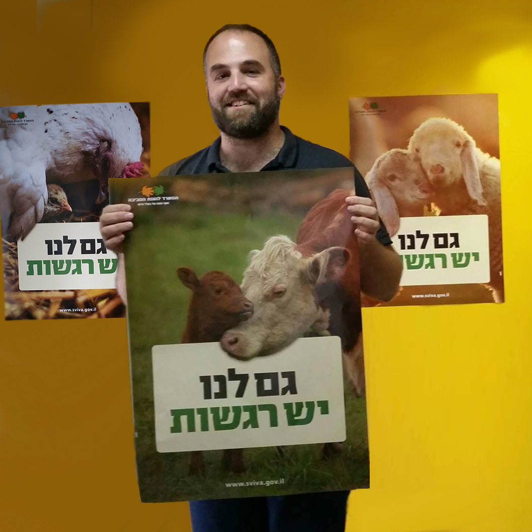 education-posters