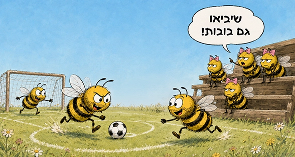 male bees