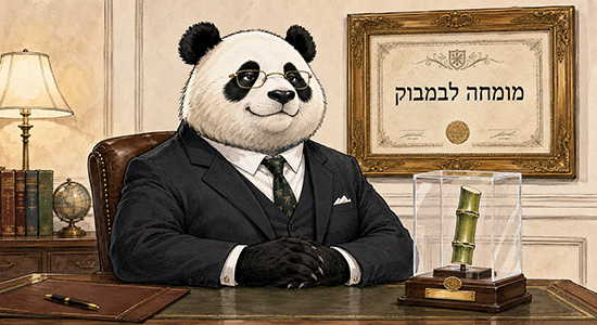 panda as a bamboo expert