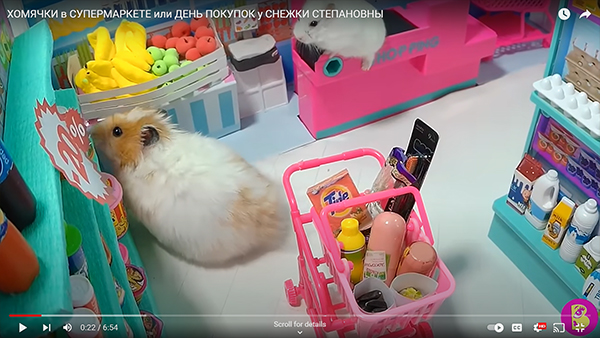 קריקטורות של צרכנים אנושיים בסופרמרקט