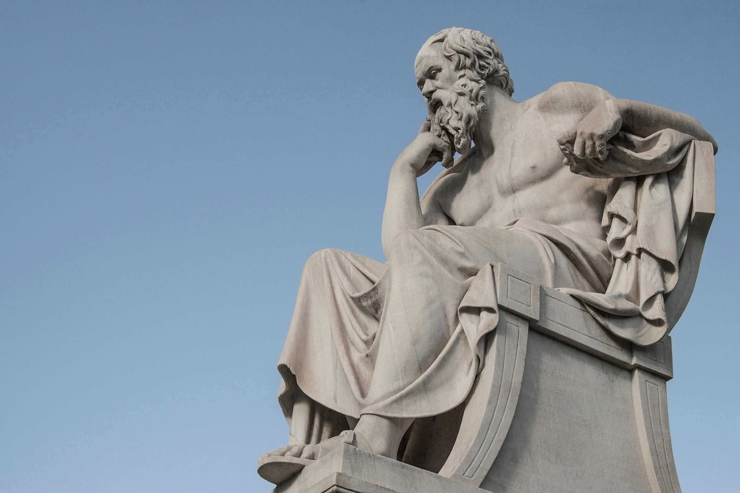 Sculpture of Thinking Socrates