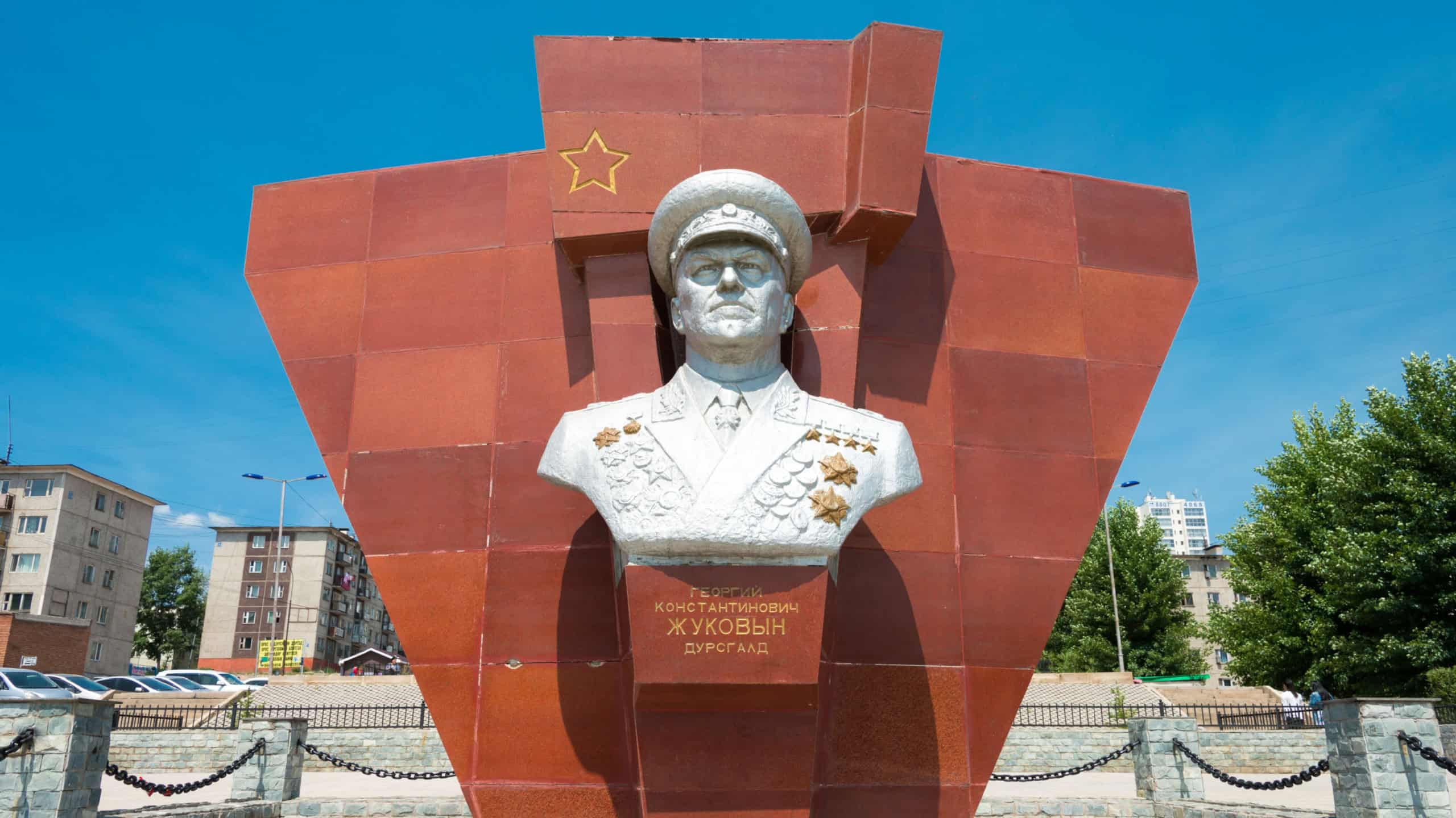 ULAANBAATAR, MONGOLIA - Jun 24 2017: Jukov statue at The Marshall Jukov House Museum in Ulaanbaatar, Mongolia. Georgy Zhukov (1896 -1974) was a Soviet Red Army Marshall.