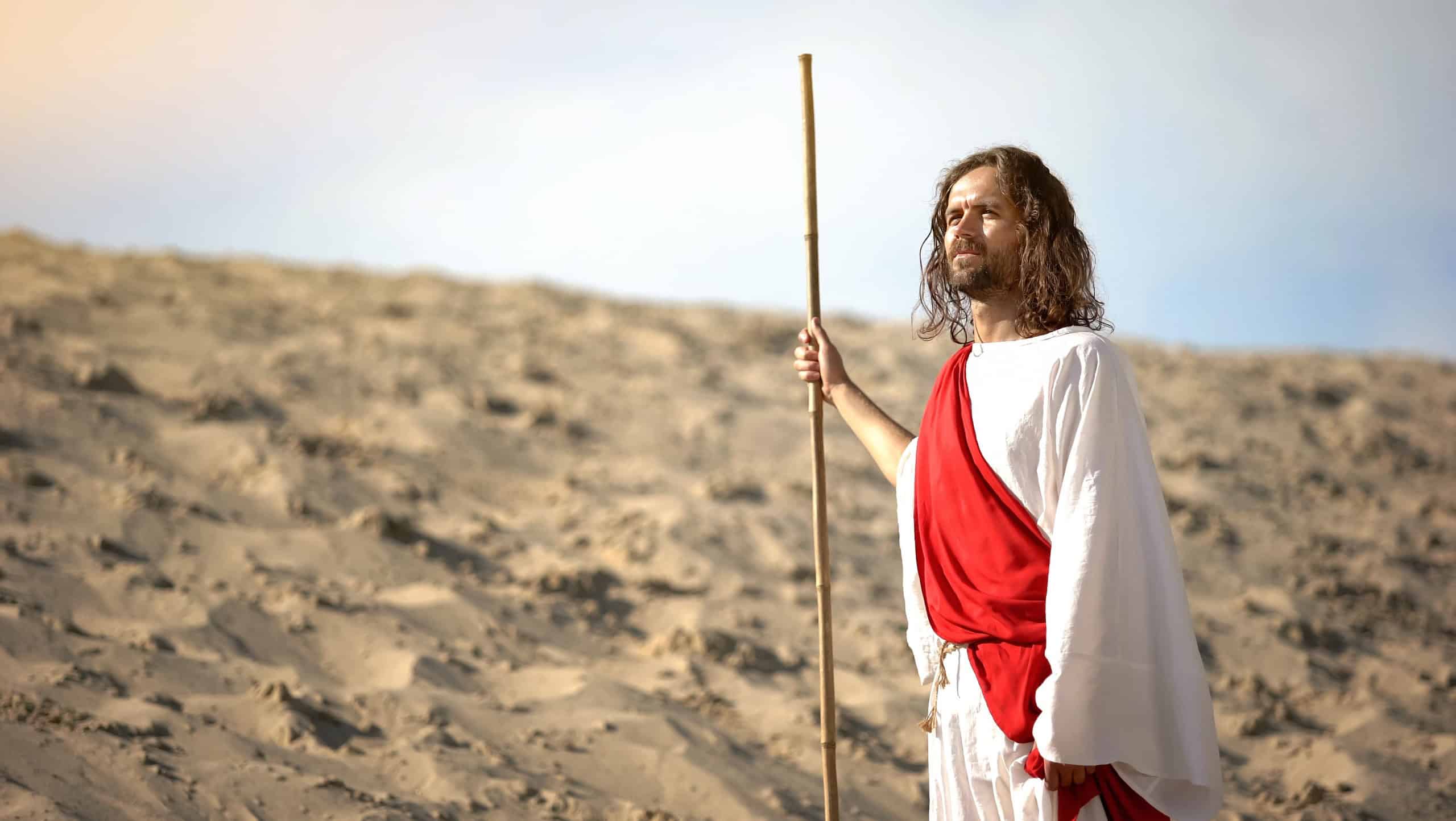 God looking at created earth and sky, biblical story of genesis, christianity