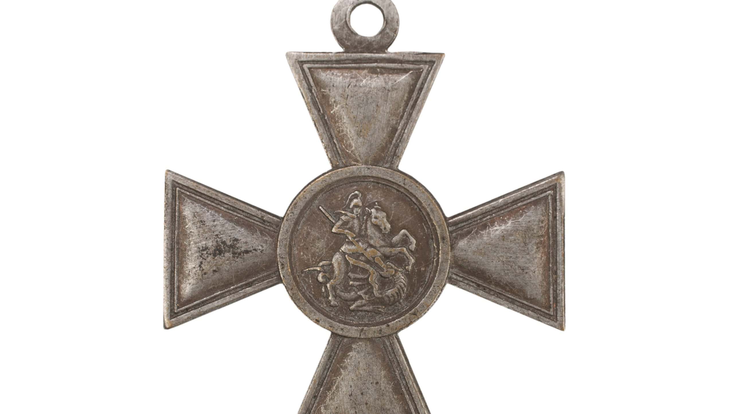 Imperial Russia award - Imperial Cross of Saint George IV class