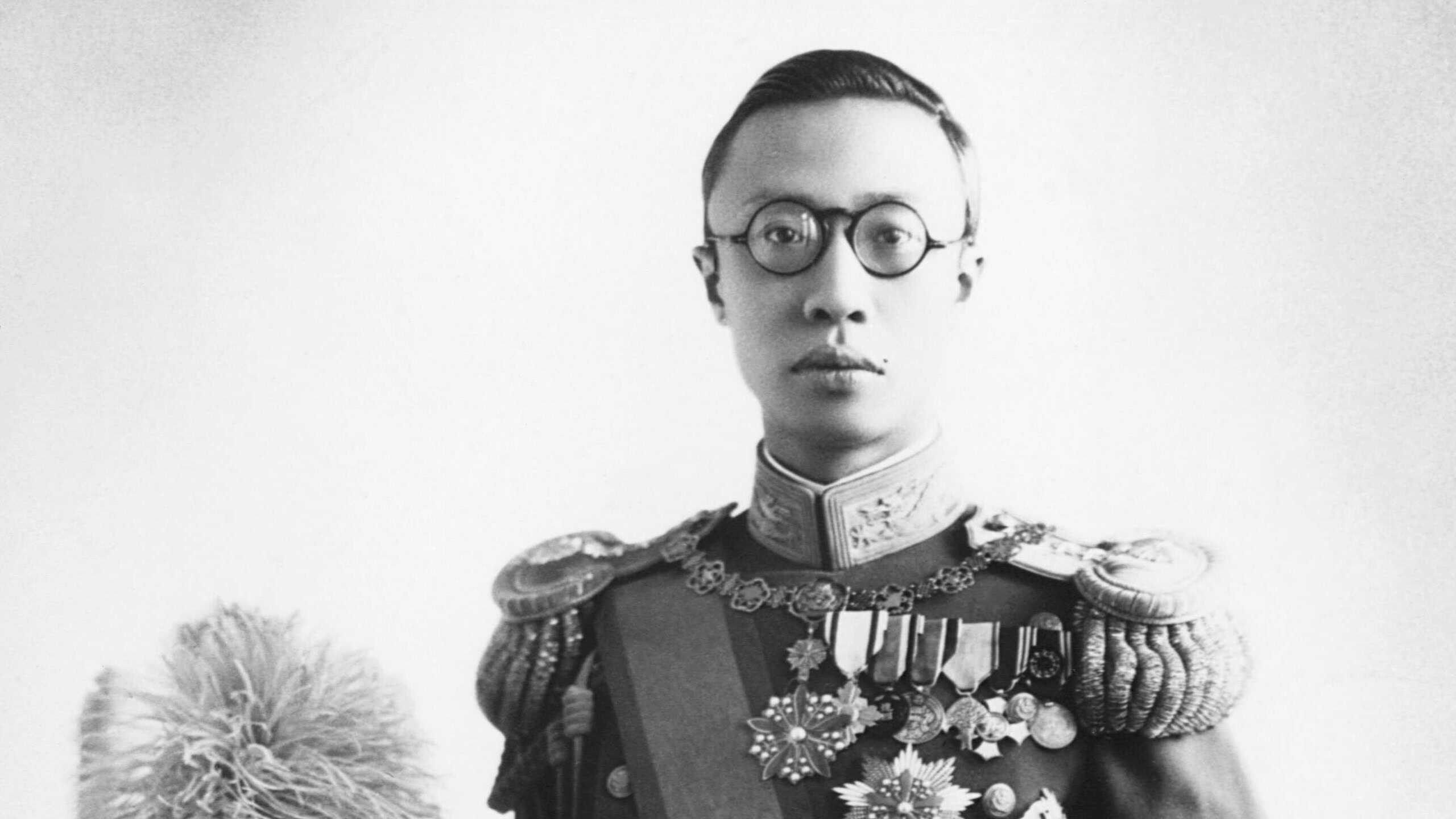 Emperor Puyi