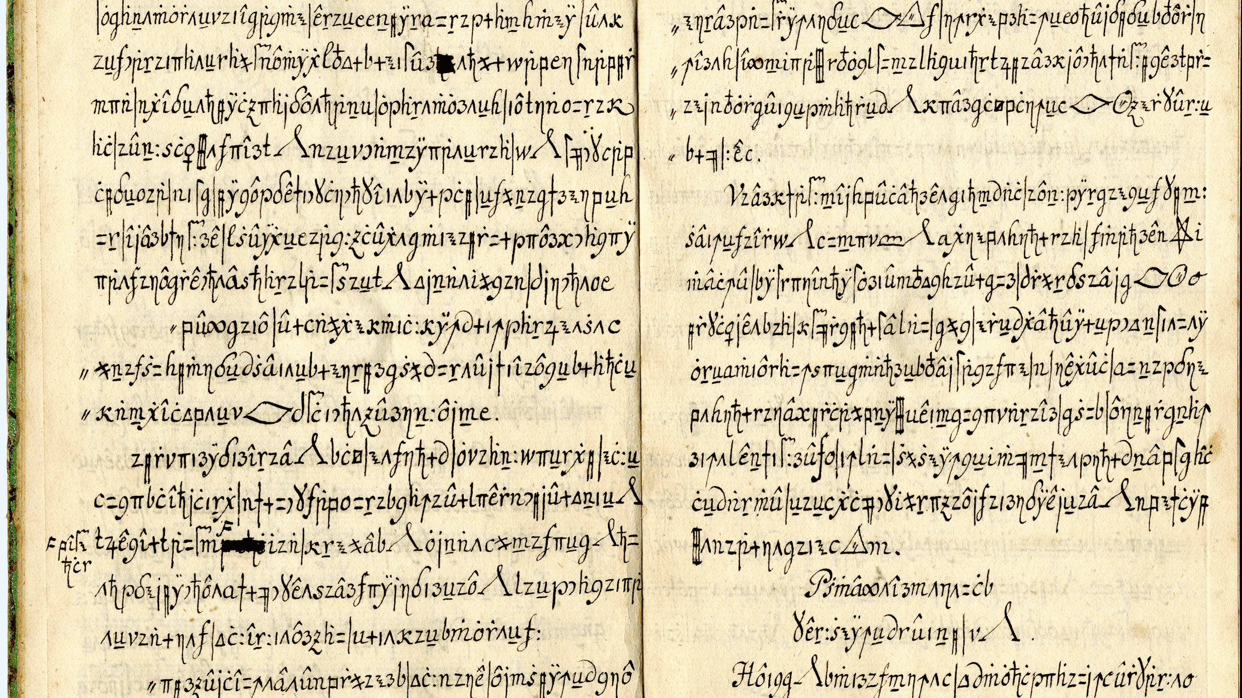 Copiale Cipher