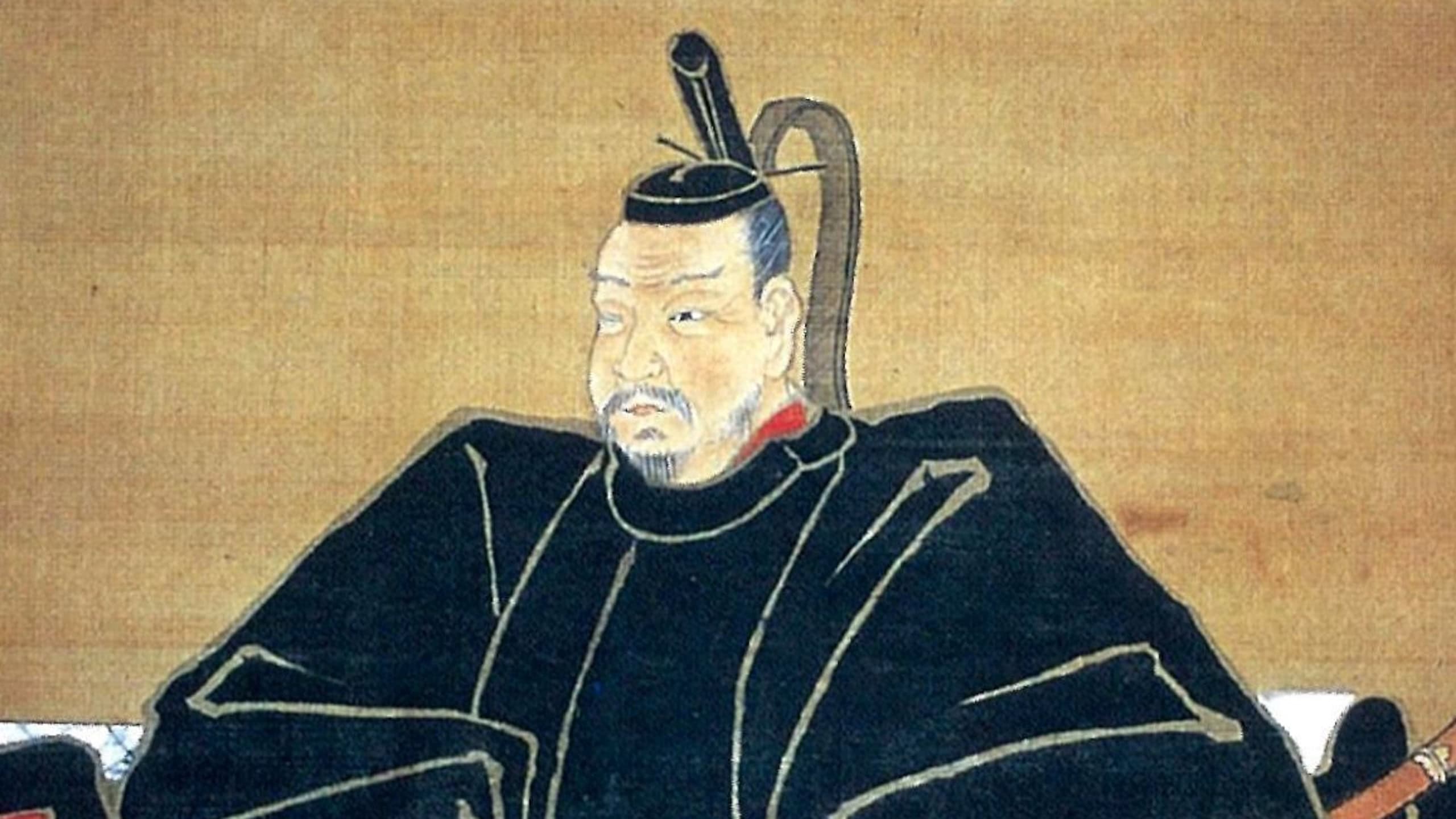 Portrait of Date Masamune