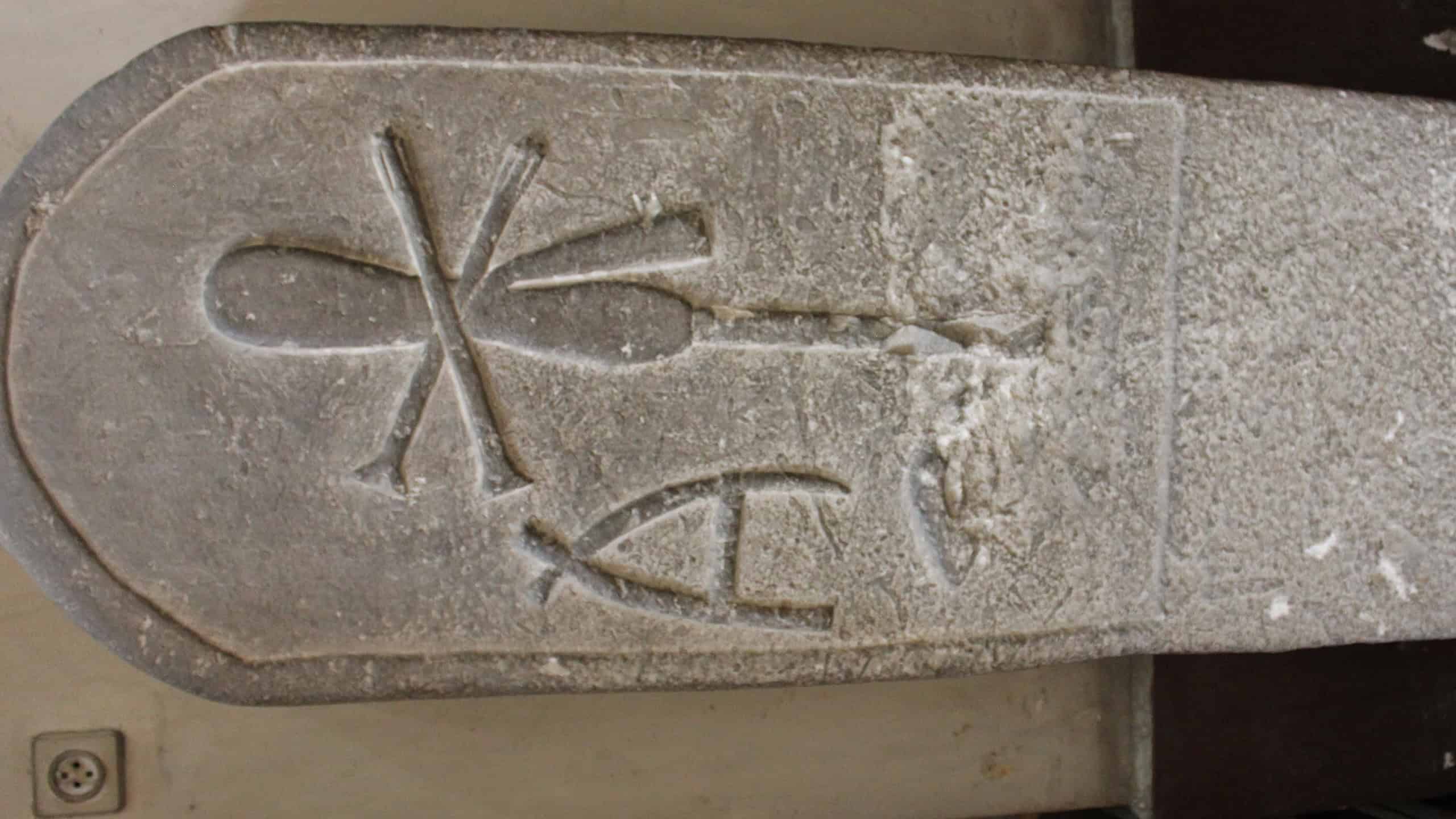 Detail of one of the two stelae erected in front of the tomb of Queen Merneith at Abydos, Umm el Qaab, tomb Y (Tomb of Queen Mer-Neith). Now in the Egyptian Museum, JE 34450.