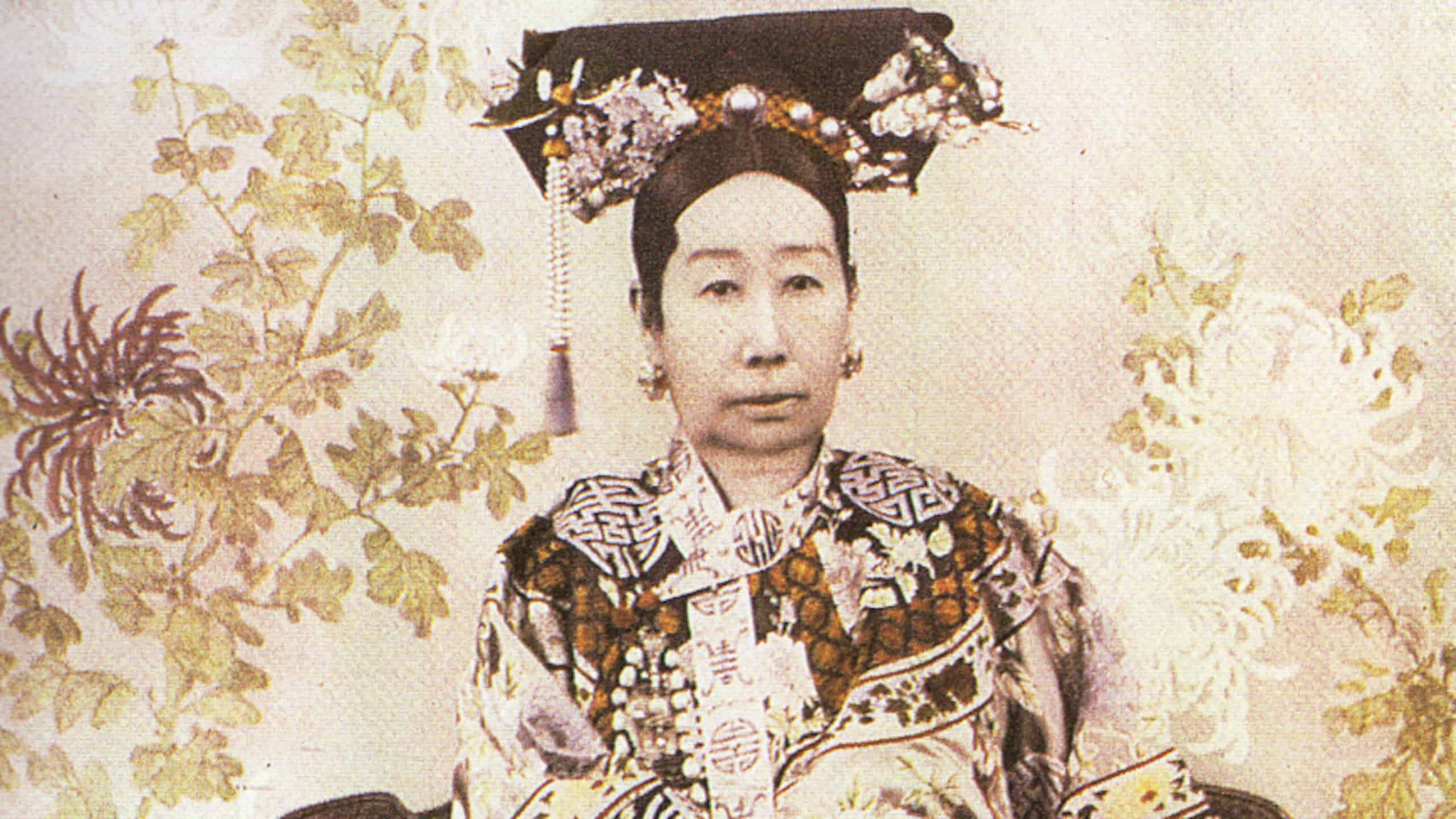 Empress Dowager Cixi
