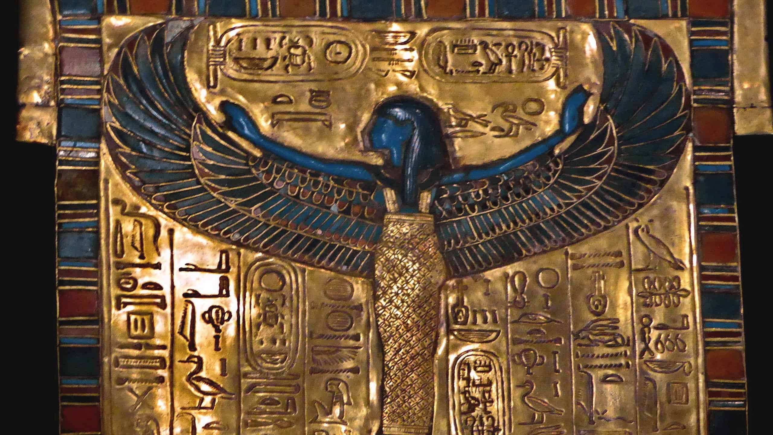 This Golden Nut Pectoral (Cairo JE61944) was originally inscribed for the female Pharaoh Ankheperure Neferneferuaten and was likely meant for her funerary burial.