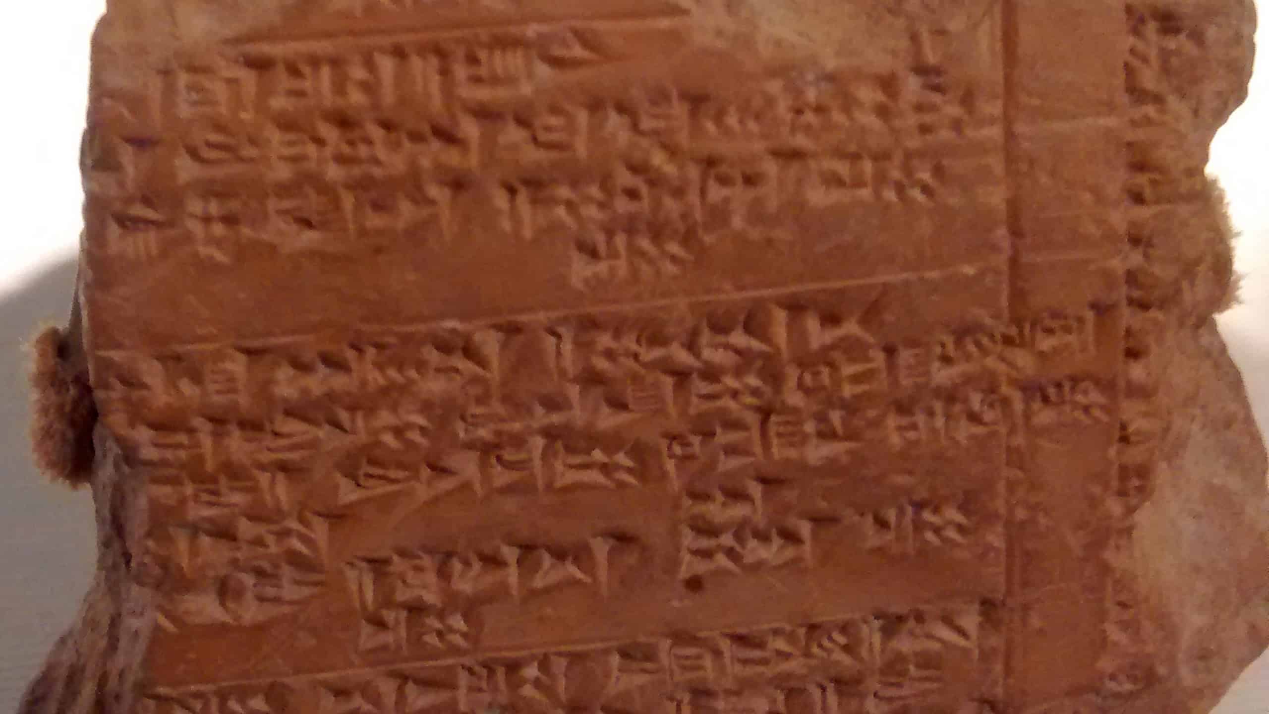 Hittite Cuneiform Tablet- Cultic Festival Script