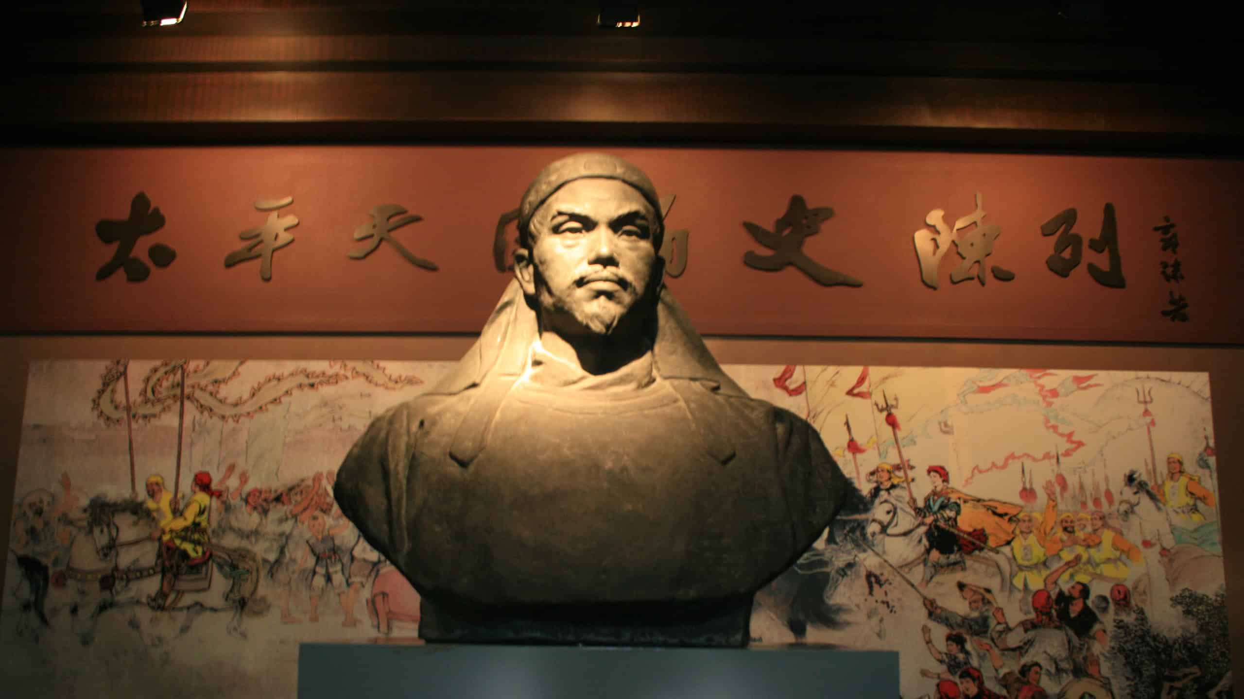 Hong Xiuquan