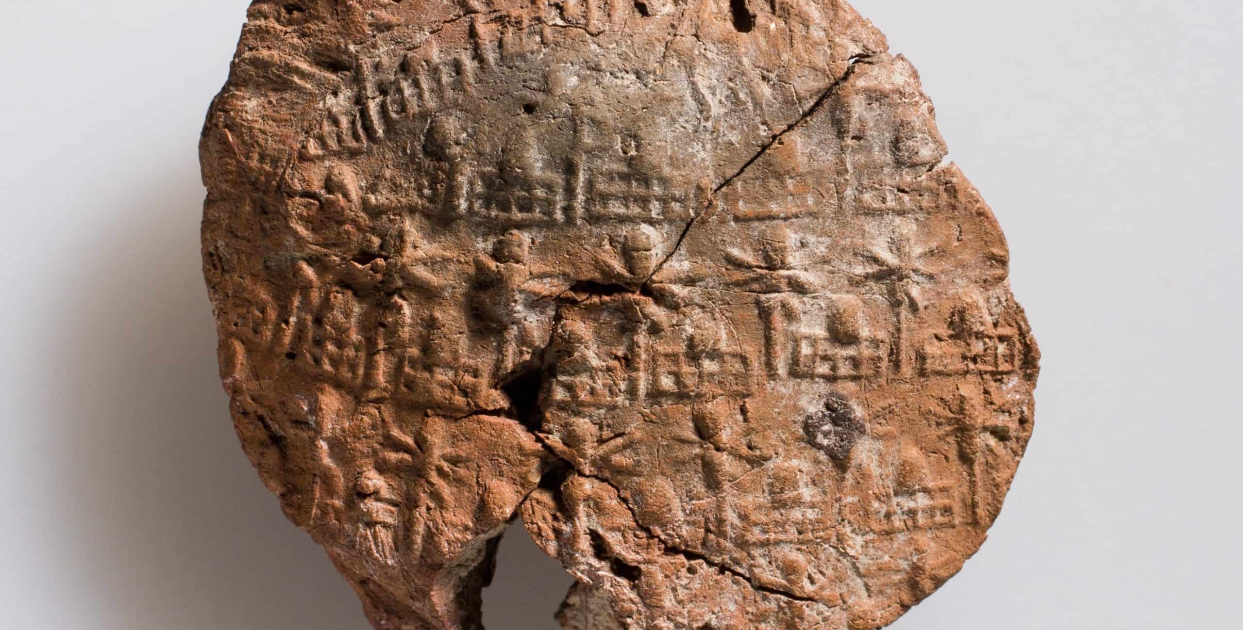 Jar sealing impressed with name of Queen Neithhotep