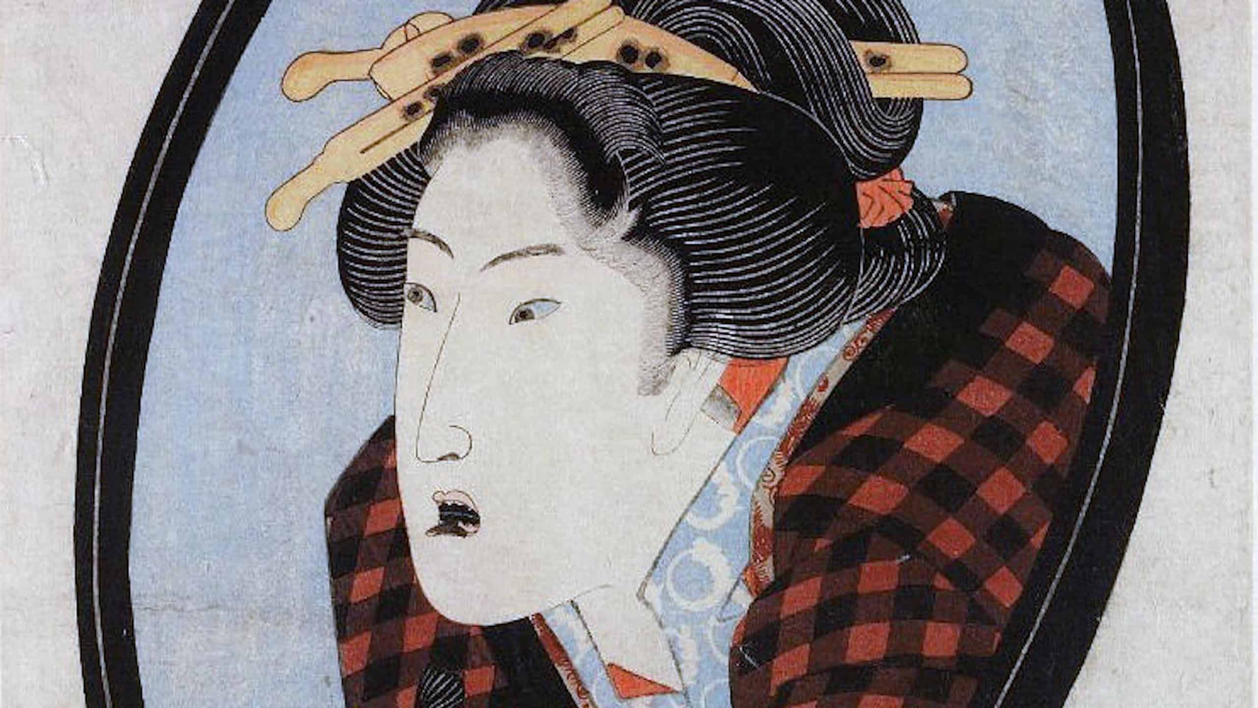 Woodblock print by Kunisada I, signed ’Gototei Kunisada ga’, series ’Mirrors of the modern boudoir’, title ’Tooth blackening’,