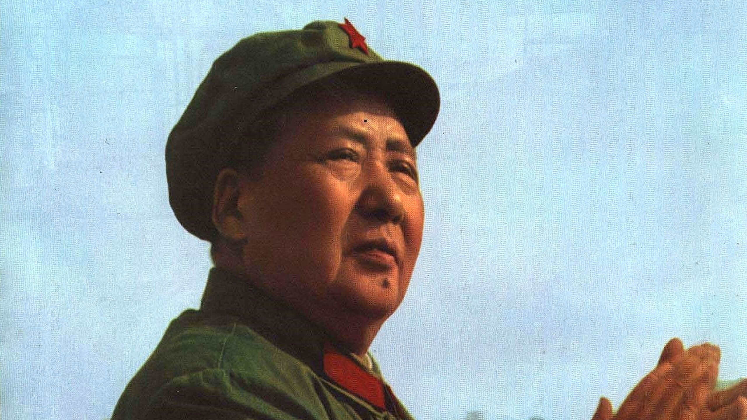 Mao Zedong