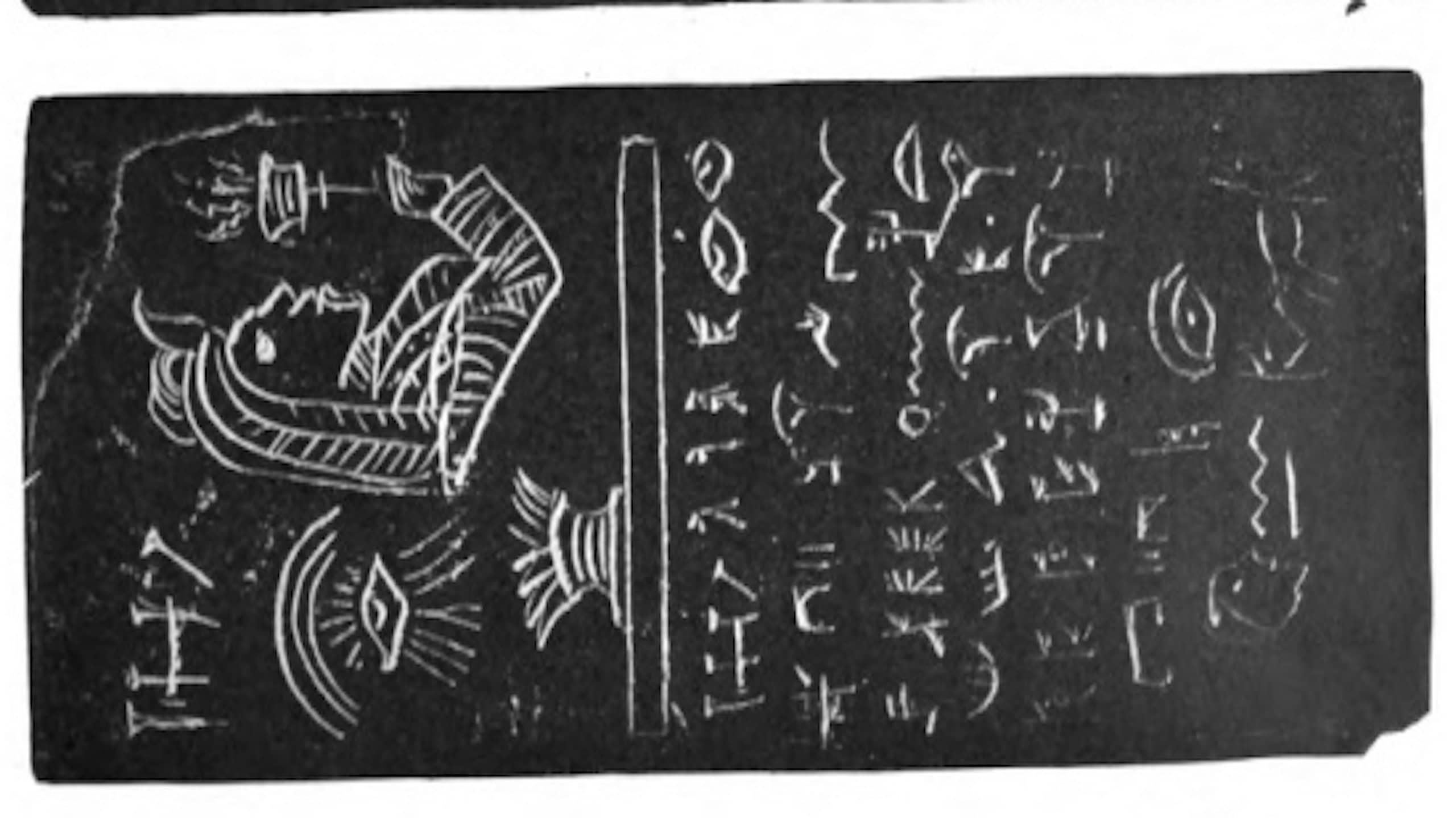 An example of the Michigan relics archaeological forgery