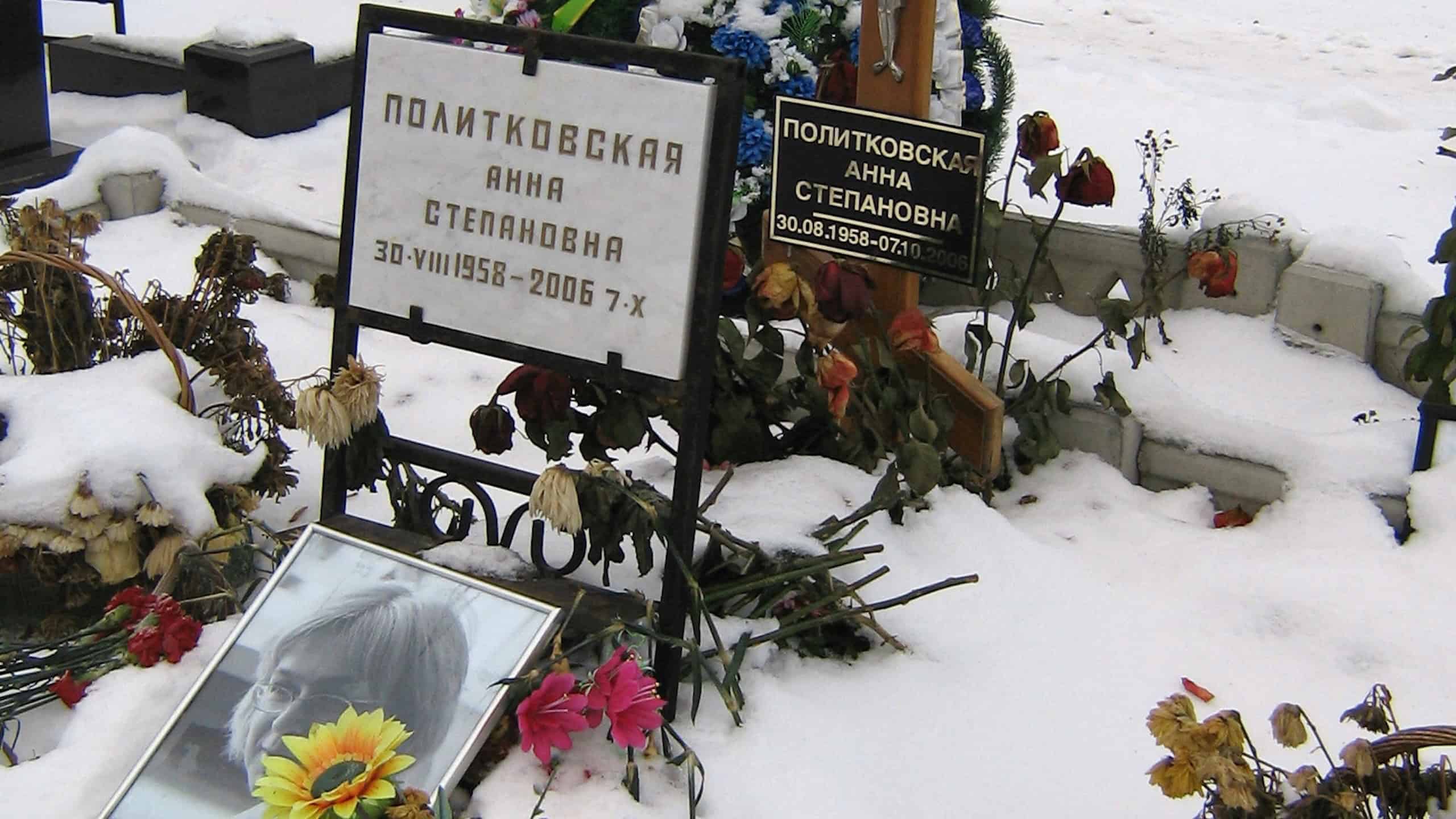 Grave of Anna Politkovskaya on the Troekurovskoye Cemetery in Moscow