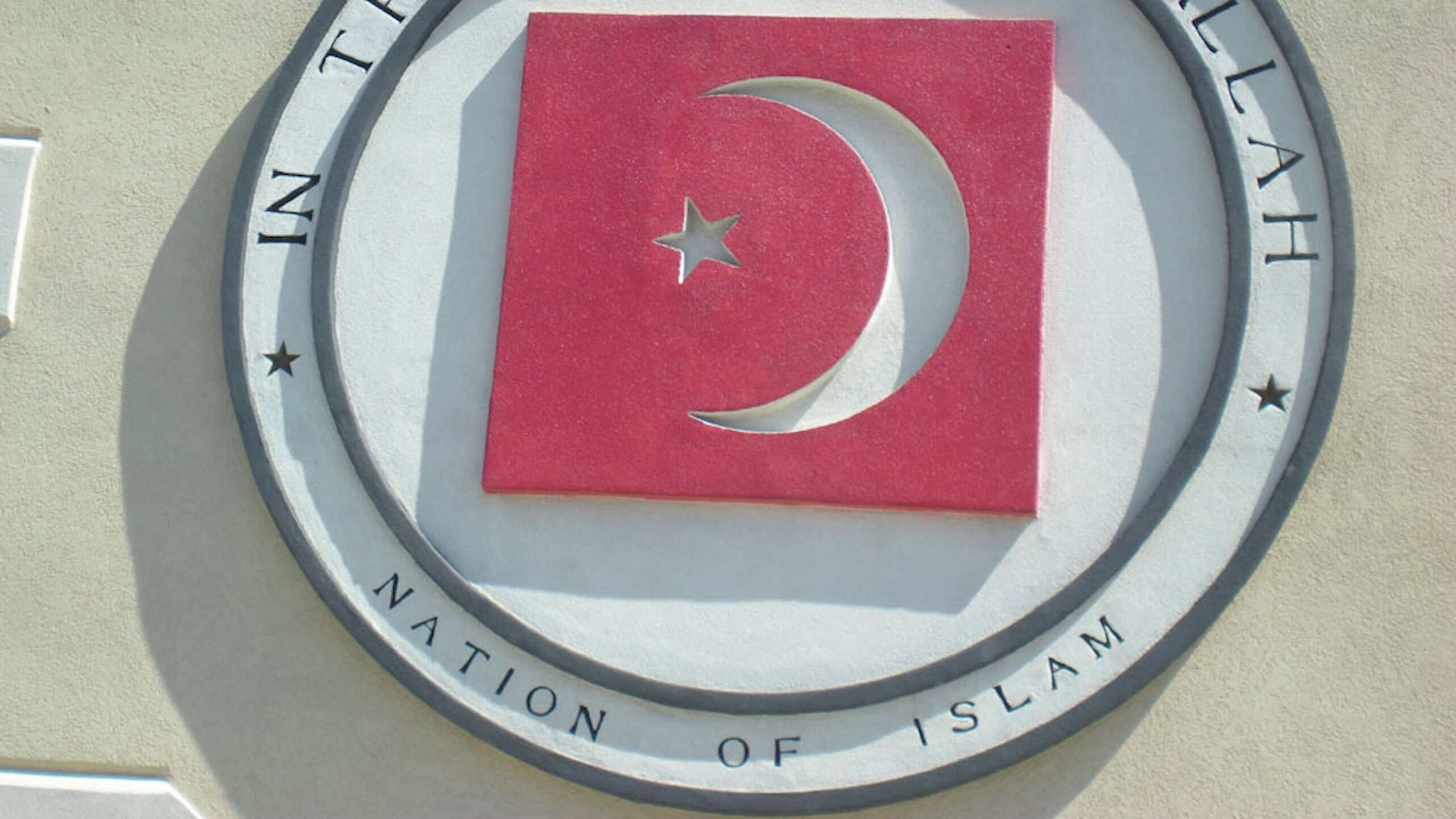 National of Islam sign in Indianapoils