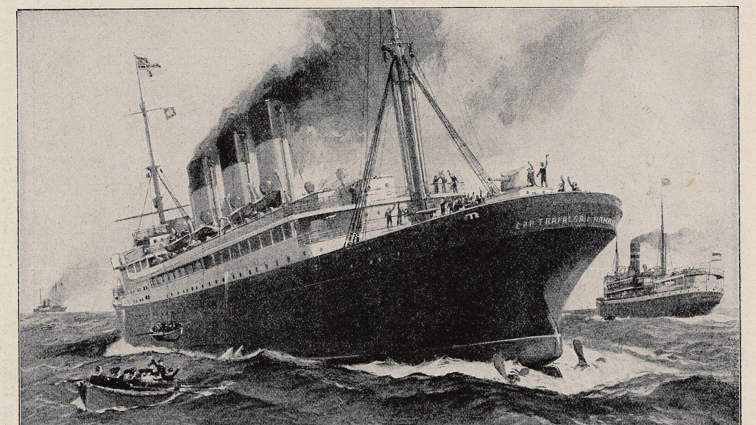 SMS Cap Trafalgar, passenger liner converted to an armed merchant cruiser WWI