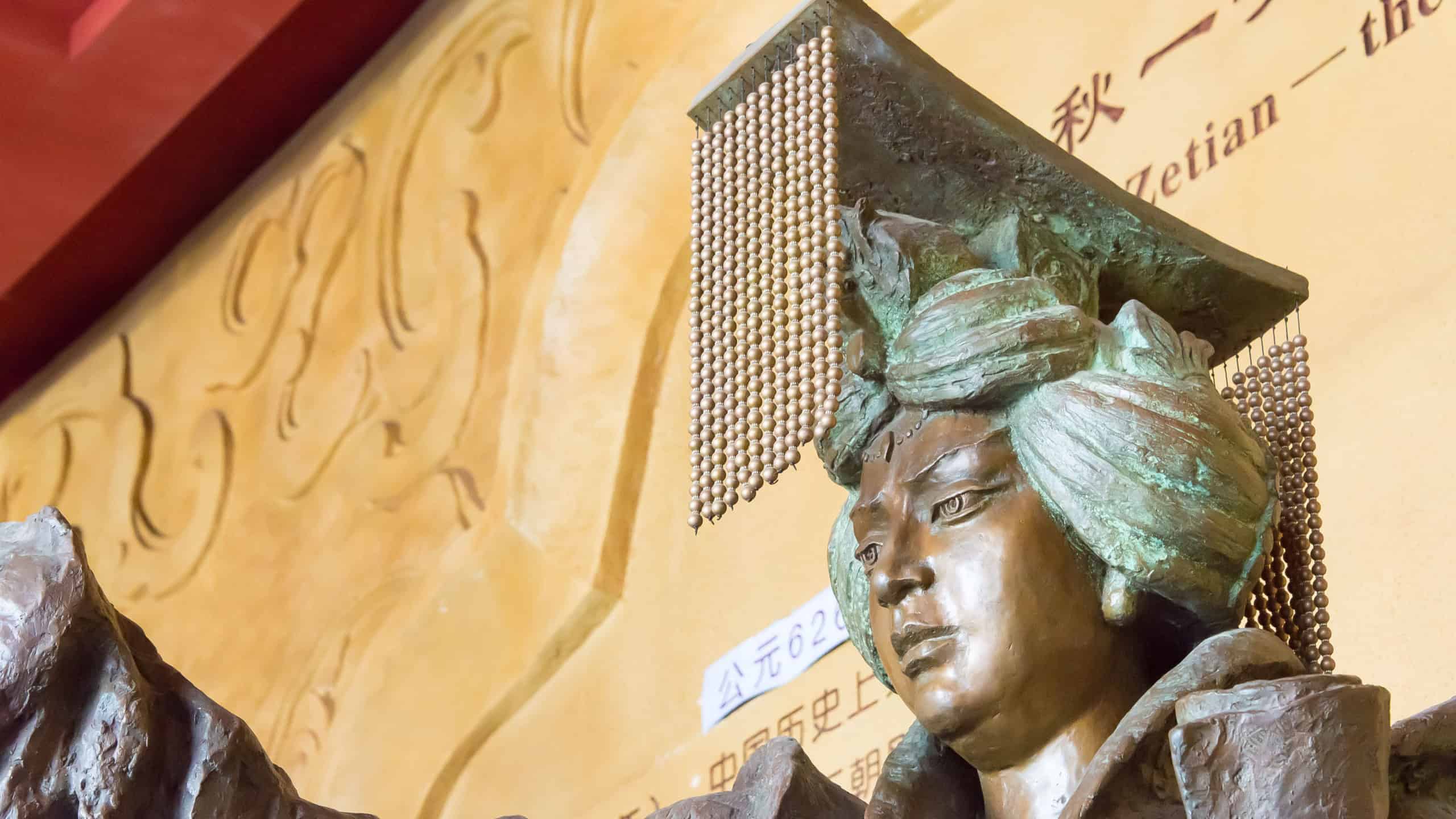 Statue of Empress Wu Zetian at Huangze Temple. a famous historic site in Guangyuan, Sichuan, China.