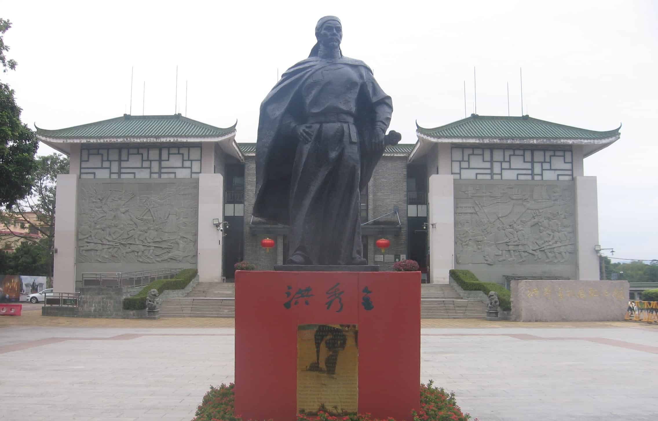 Statue of Hong Xiuquan e1783235850358