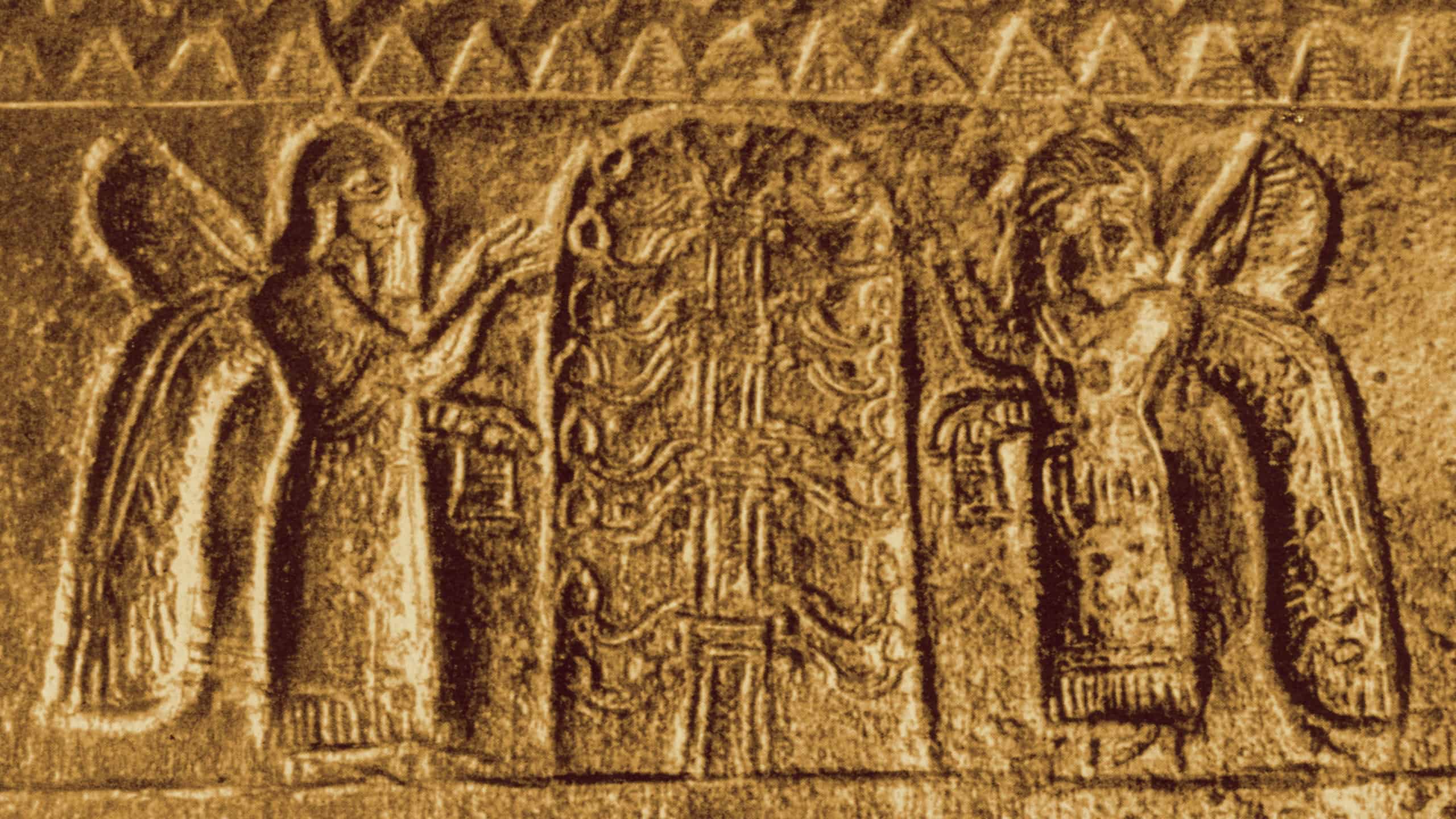 Urartu Helmet Fragment