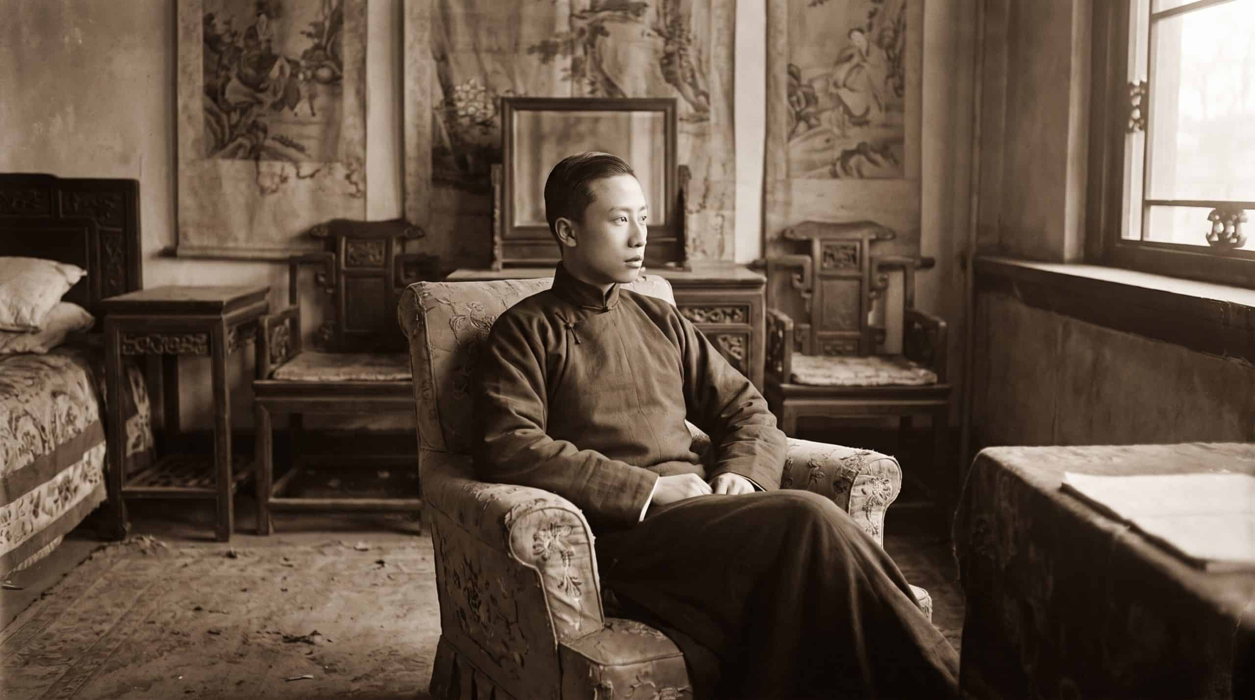 Puyi
