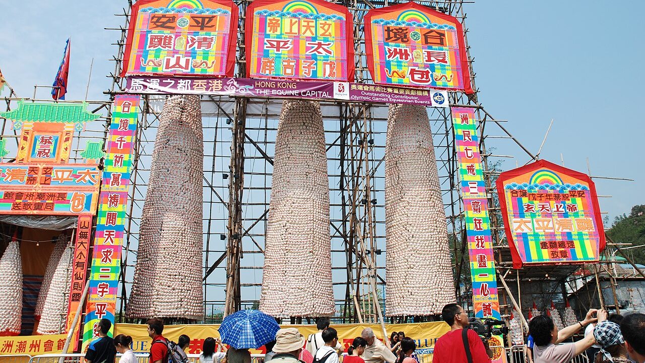 Cheung Chau Bun Festival