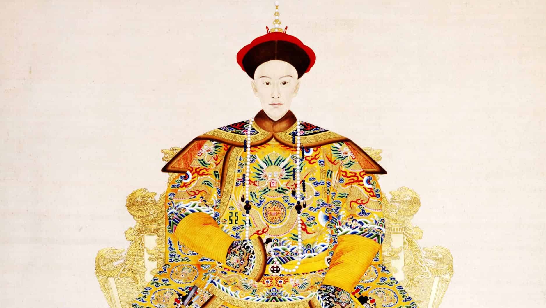 The Guangxu Emperor, Zaitian