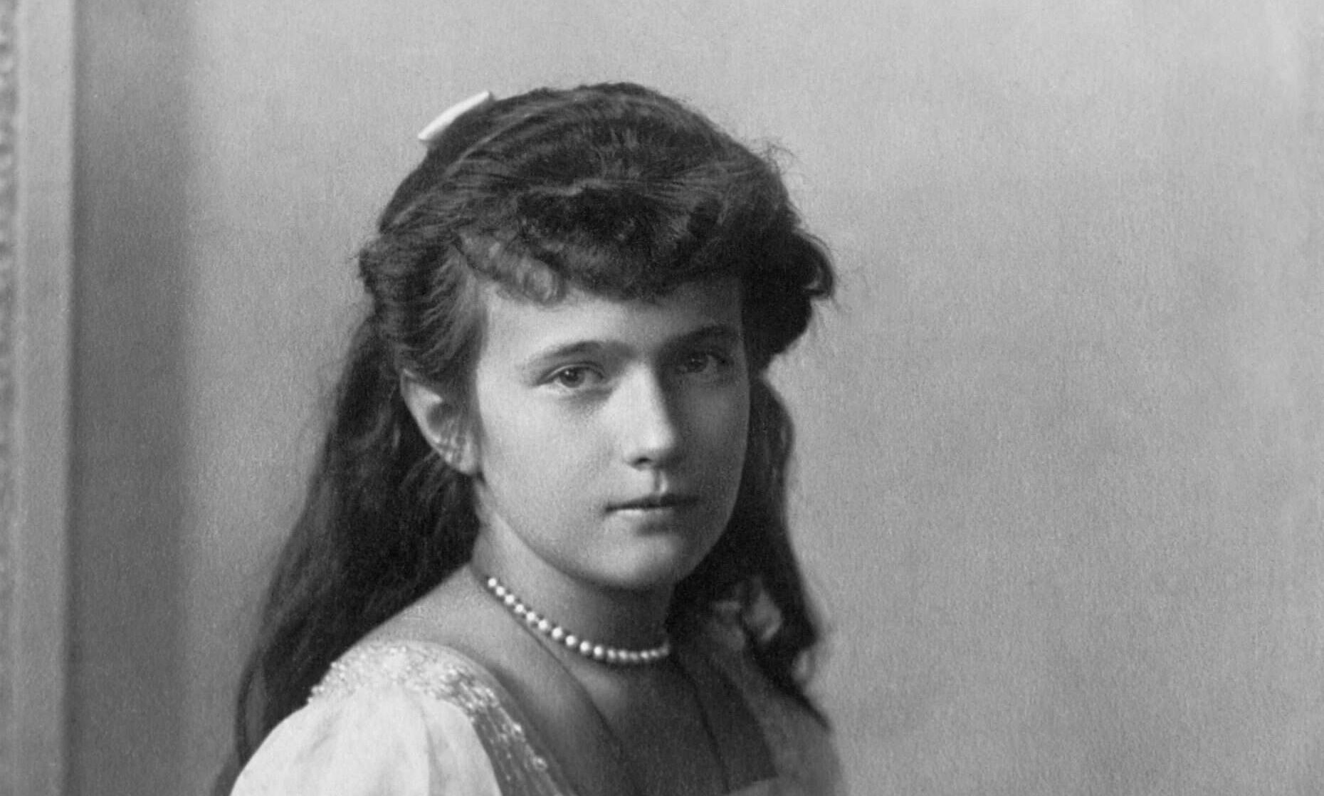 Anastasia Romanov