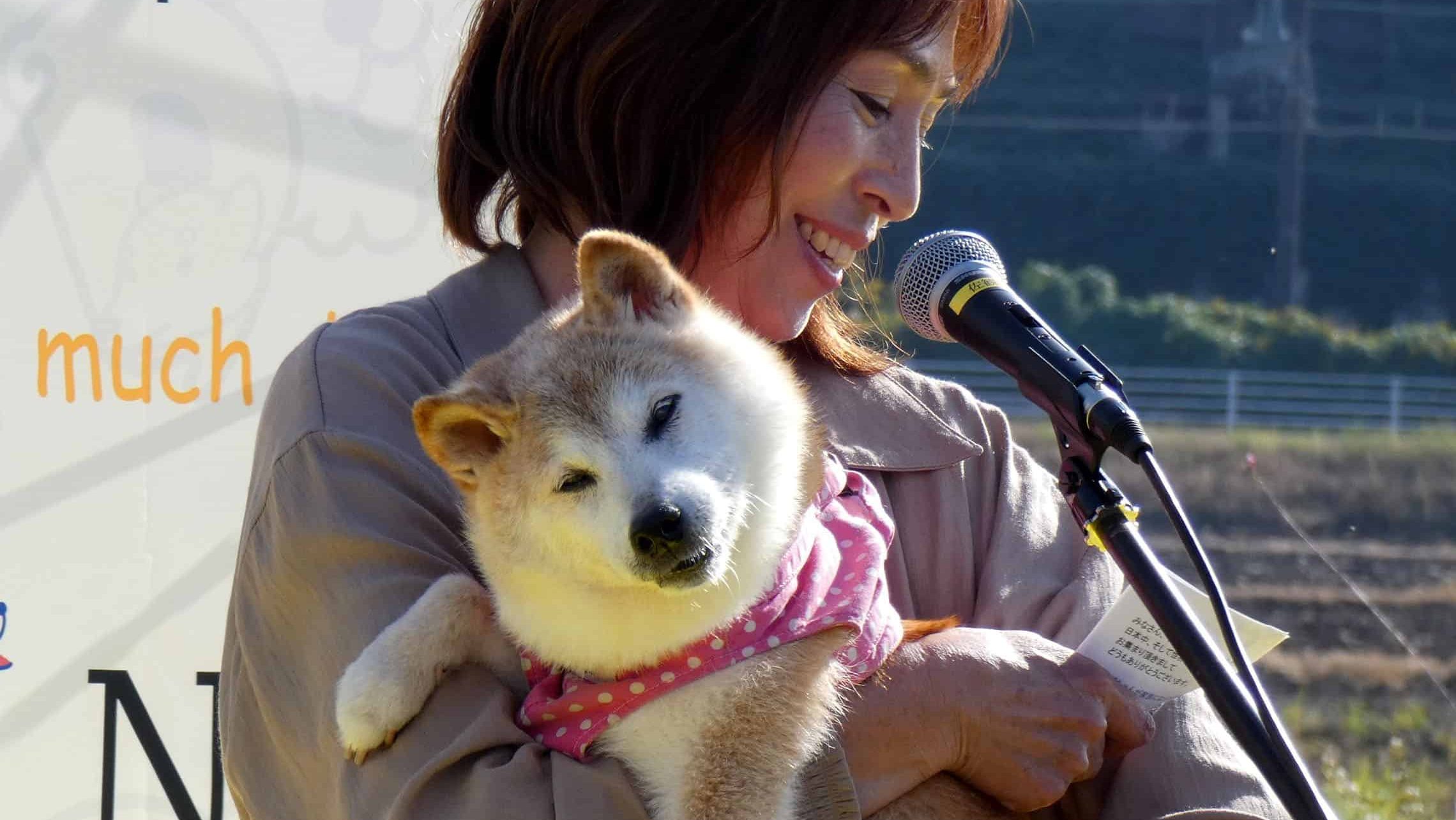 Kabosu and Atsuko Sato
