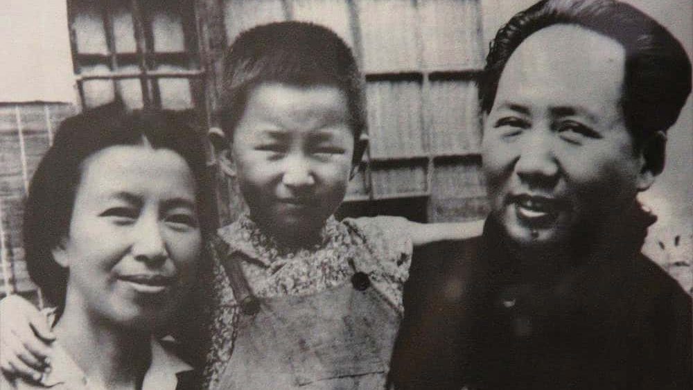 Mao Jiang Qing and daughter Li Na