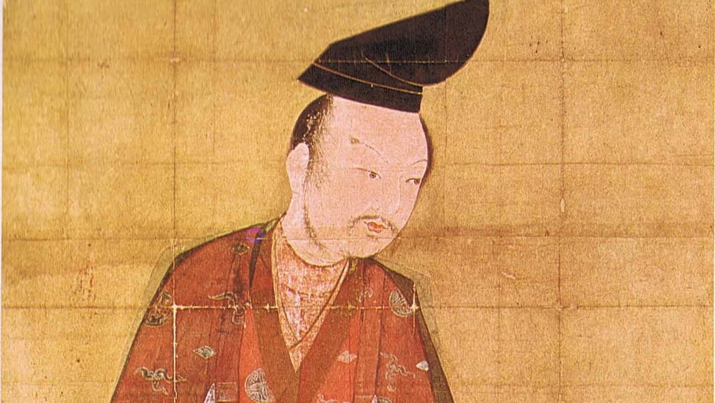 Minamoto no Yoshitsune