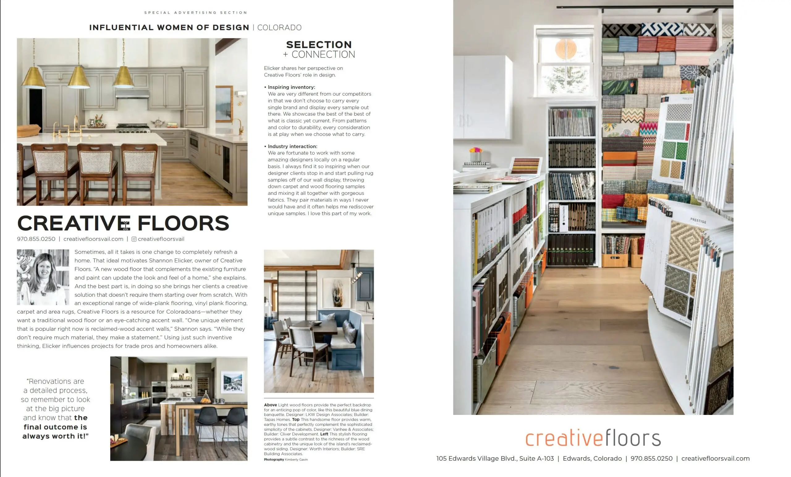 Elegant hardwood flooring in a design showroom with color samples and flooring displays.