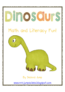 RAWR! Dinosaurs Unit