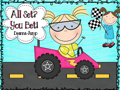 BACK TO SCHOOL BASH: BASH BASKET 12