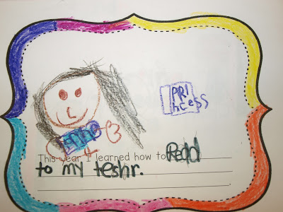 End of the Year Memory Book