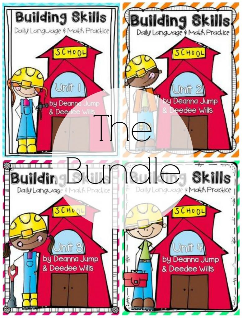 Kindergarten calendar activities and student calendar journals worksheets. Minutes a day for spiral review of math and literacy skills. Grab your free sample!