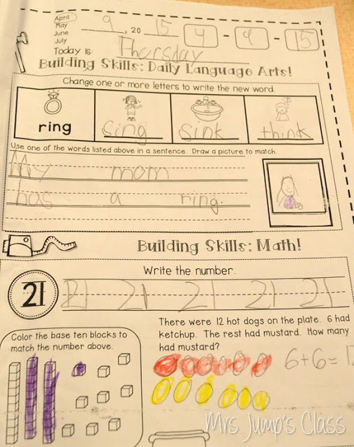 Kindergarten calendar activities and student calendar journals worksheets. Minutes a day for spiral review of math and literacy skills. Grab your free sample!
