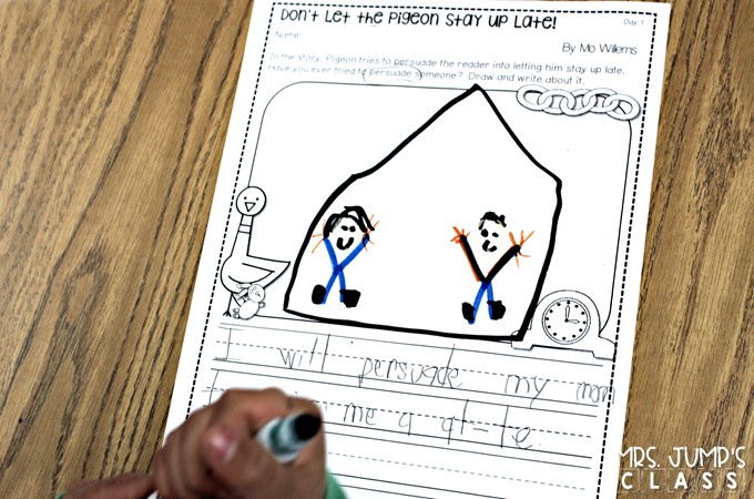 Pigeon books lesson ideas. Fun reading lesson ideas for kindergarten and first grade. Reading comprehension, responding to literature, and word work!