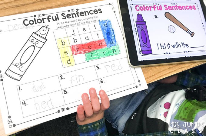 Digital literacy centers for kindergarten and 1st grade to practice ELA skills. Students practice word families, blends, rhyming, syllables, digraphs, vowel sounds, and more!&nbsp;