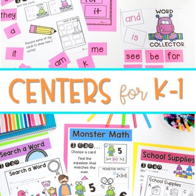 August Centers for Kindergarten & First Grade