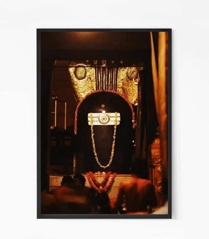 Thiruvannamalai Siva Wall Art Thiruvannamalai Siva Wall Art