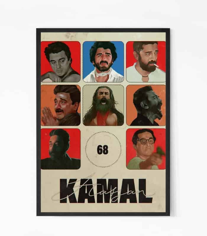 Legendary Kamal Hassan Wall art