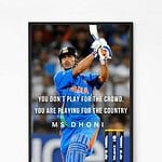 Dhoni’s Motivational Quote Wall Art
